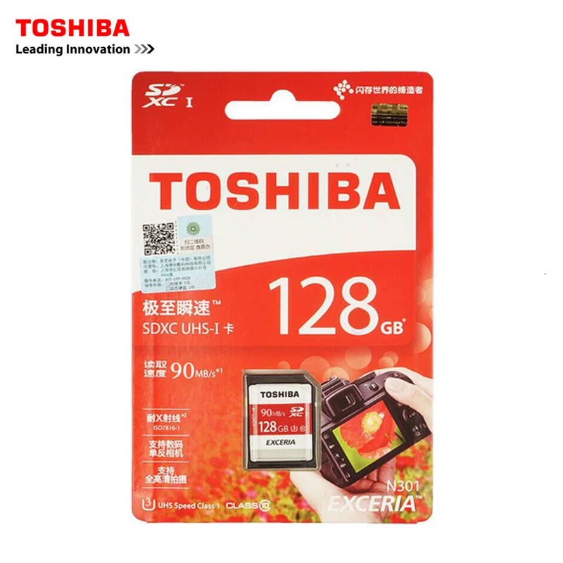 Toshiba SD карты памяти UHS U1 16 ГБ 90 МБ/с. 600x16 SDHC карта SDXC flash драйверы для цифровых