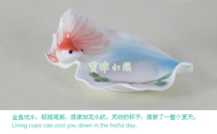 Новая модная 3D эмалированная кофейная кружка с золотой рыбкой фарфоровая чайная