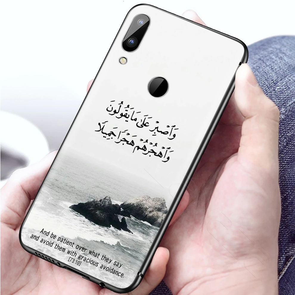 Lavaza Мусульманский Коран чехол для Xiaomi Redmi Note 8 8A 7 6 6A 5 5A 4 4X 4A Go Pro Plus Prime | Мобильные