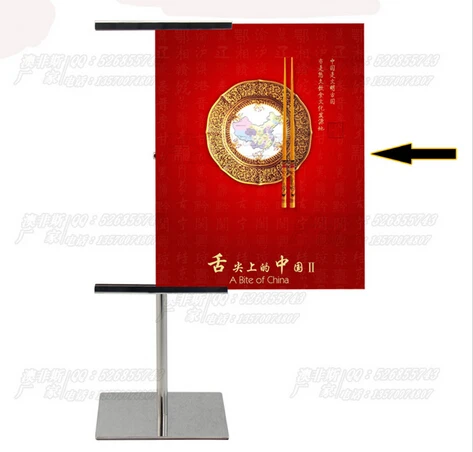 Регулируемый Настольный плакат баннер стенд для демонстрации стойка держатель