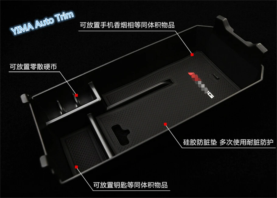 

Lapetus Central Middle Armrest Container Box Storage Pallet Cover Interior Kit For Mercedes-Benz GLC X253 2016 - 2019 Plastic
