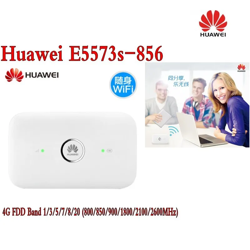 Партия 100 шт. разблокированных мобильных беспроводных Wi Fi роутеров HUAWEI Φ LTE 4G и 3G