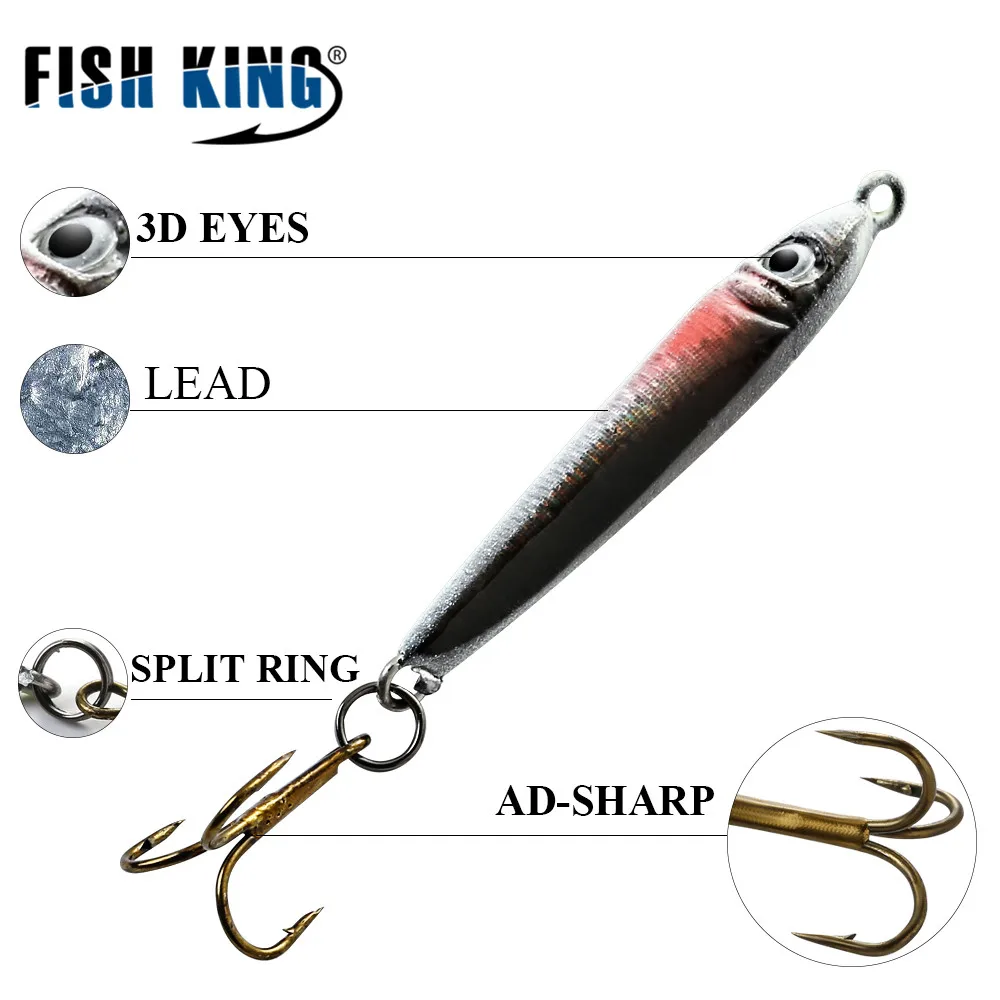 FISH KING искусственная приманка для подледной рыбалки с тройными искусственными