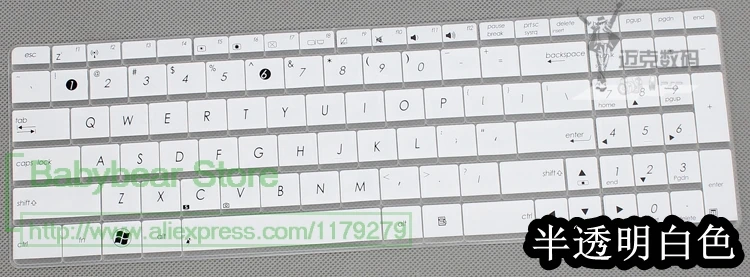 Силиконовый чехол для ноутбука Asus N51 K50 K51 N61VG M60 F61 X66 K70 K53 аксессуар ноутбука|keyboard