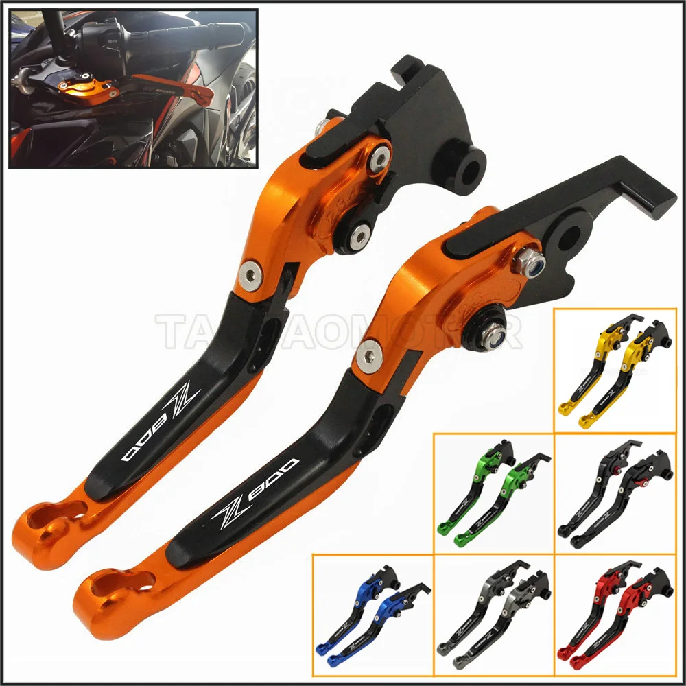 Складные Выдвижные регулируемые алюминиевые рычаги тормоза CK крупного рогатого