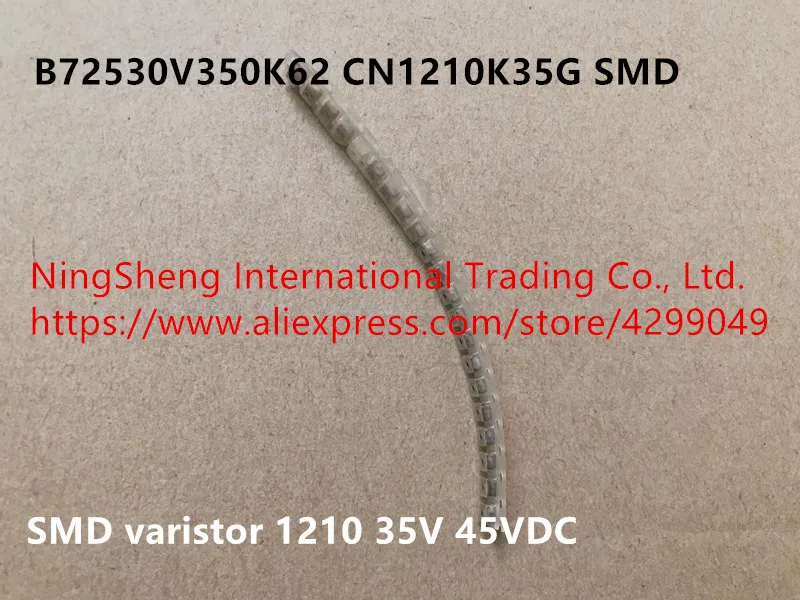 Original new 100% B72530V350K62 CN1210K35G SMD varistor 1210 35V 45VDC (Inductor) | Обустройство дома