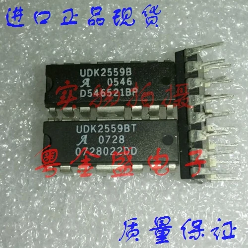 

Бесплатная доставка UDK2559BT UDK2559B UDK2559