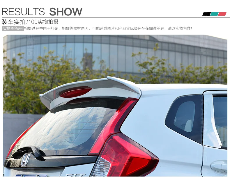 

Fit for honda fit 2016 ABS rear spoiler rear wing DIFFERENT color spoiler