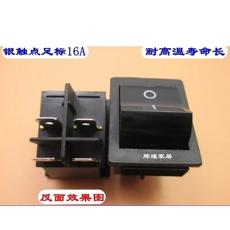 KCD2 корабль Тип коммутатор 4 футов 2 архивов без принести индикатор высокой