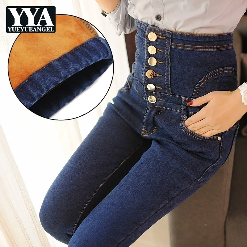 Лидер продаж 2019 зимние теплые элегантные дамские джинсы с меховой подкладкой и
