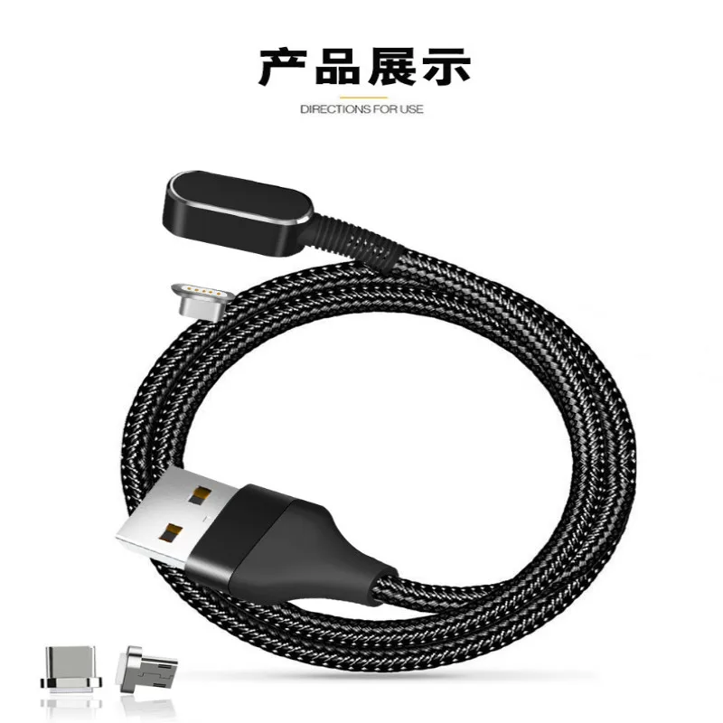 Локоть Магнитный линия передачи данных USB зарядная подходит для Apple Android type-c