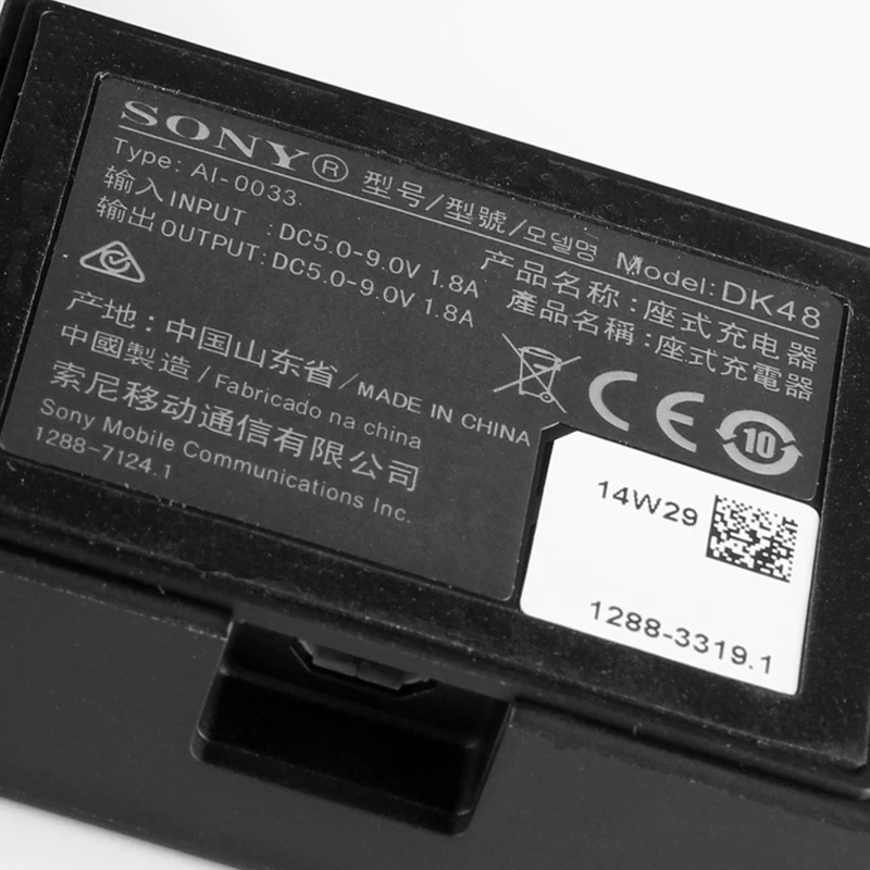 Оригинальная Магнитная зарядная док-станция Sony DK48 зарядное устройство для Xperia Z3