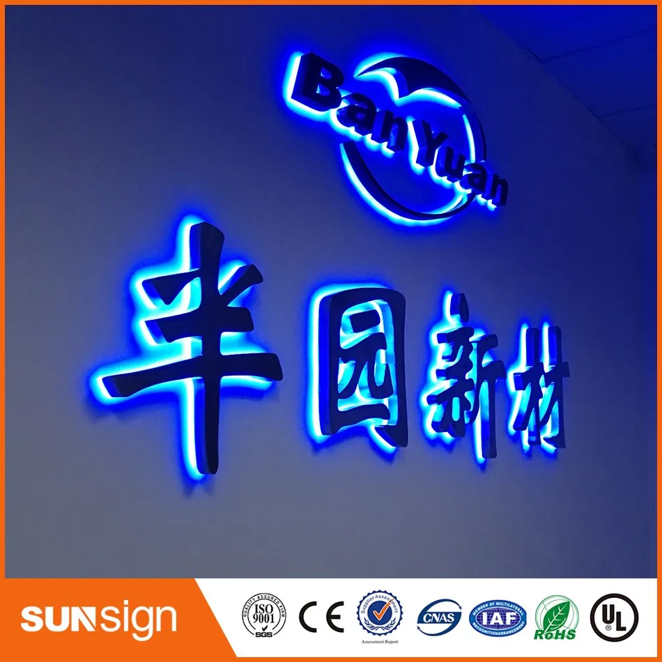 Светодиодный вывески производитель Матовая нержавеющая сталь с подсветкой
