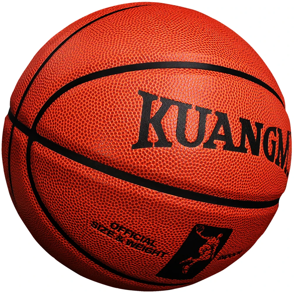 Kuangmi новый сезон Баскетбол мяч нетбол игры Training PU Официальный Размеры 7 Крытый