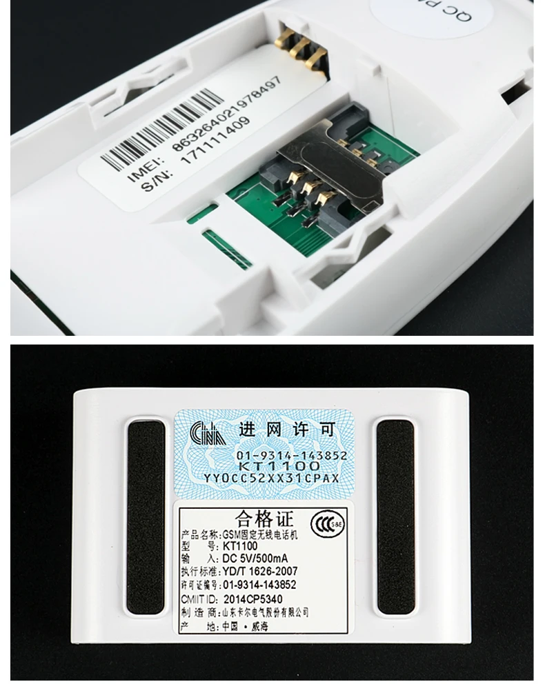 TD SCDMA GSM 900/1800MHZ беспроводной стационарный телефон цветной с SIM картой ID