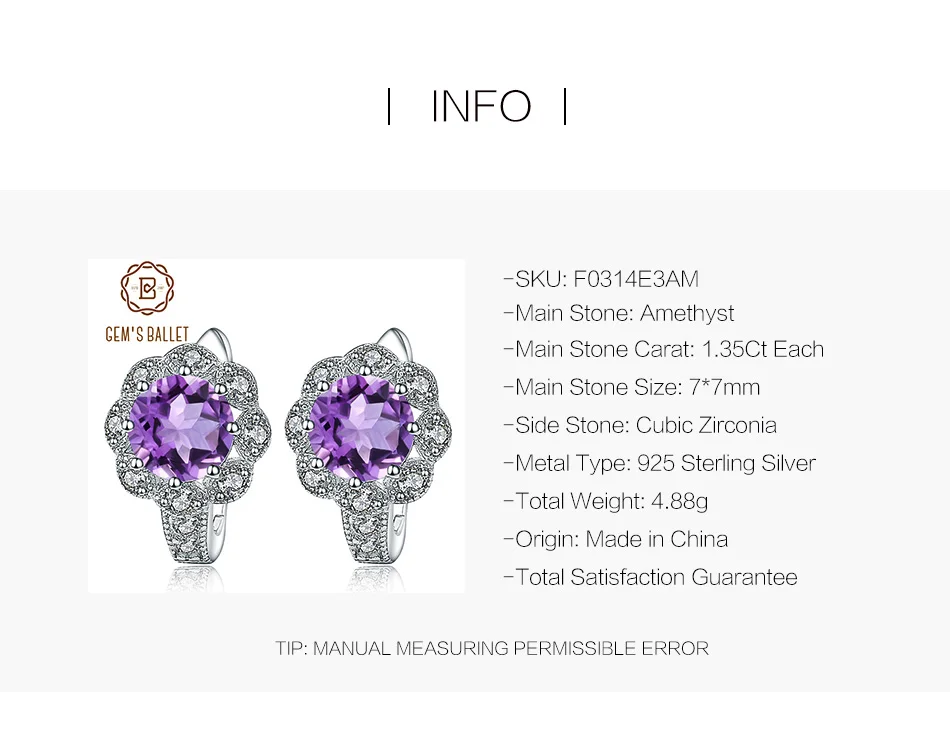 GEM'S BALLET 2.71Ct натуральный аметистовый драгоченный камень, серьги, 925 пробы серебряные серьги-гвоздики для помолвки для женщин, хорошее ювелирное изделие