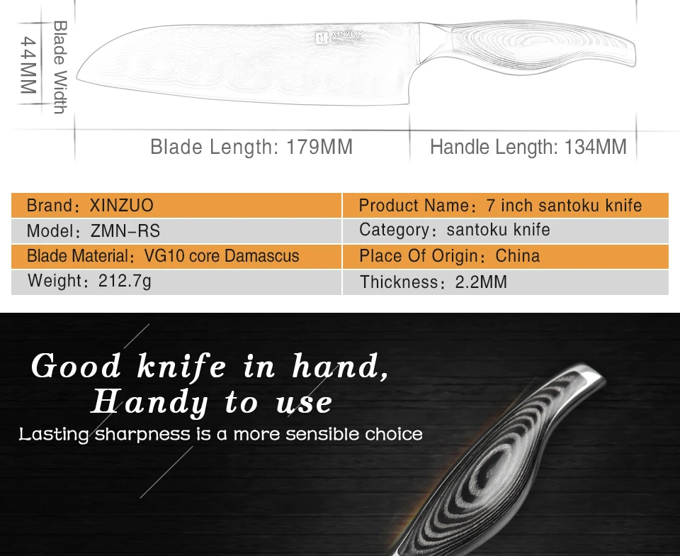 XINZUO 7 дюймов нож Santoku японский VG10 73 слоев дамасский супер стальной кухонный нож острые японские ножи повара Pakkawood ручка