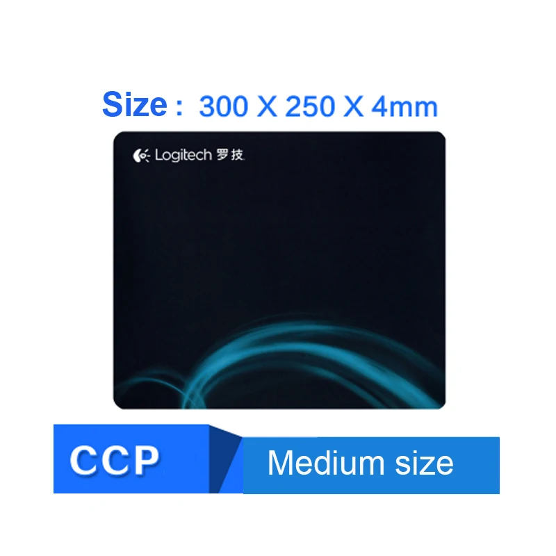 Игровой коврик для мыши Logitech большой среднего размера мягкий утолщенный