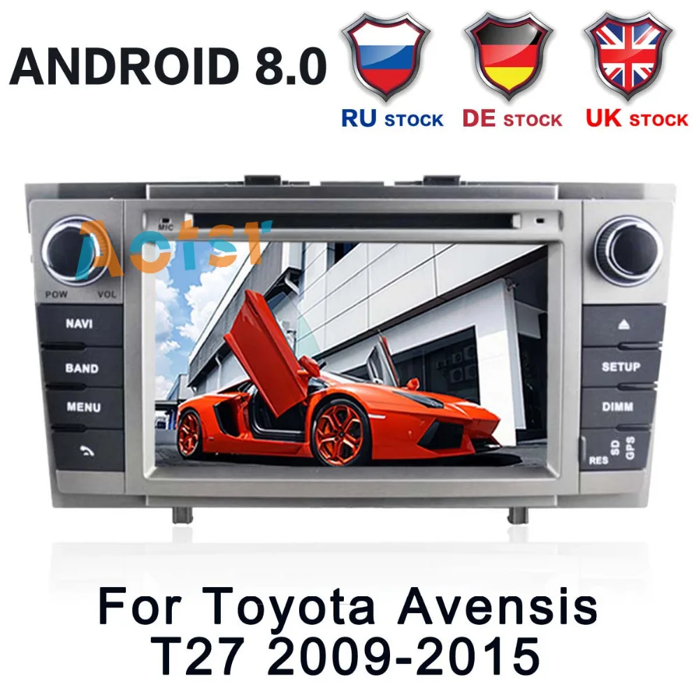 7 &quot8 ядер Android 8 0 Автомобильный CD/DVD плеер стерео GPS навигация автомобильное радио