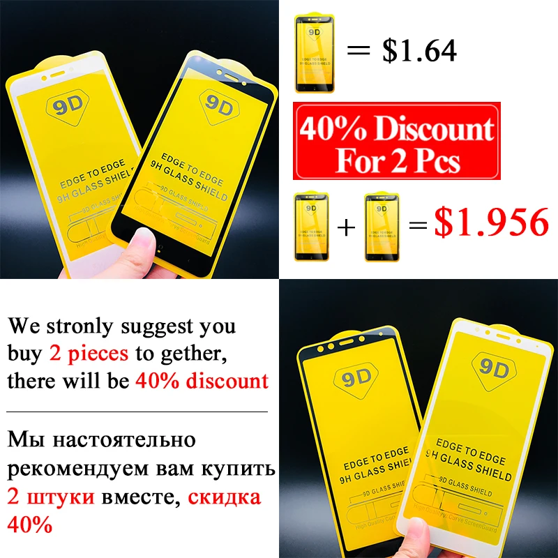 Защитное стекло на для xiaomi redmi note 5 pro 5a плюс защита экрана a5 закаленное xiomi лист Cam