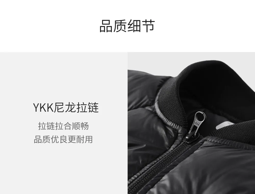Xiaomi ULeemark мужской пуховик бейсбольная куртка повседневная куртка на молнии мульти карман ультра-светильник Теплый зимний верх пушистое пальто H20