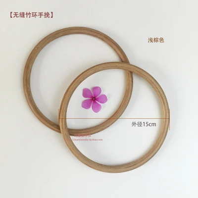 15 cm coffee Одна пара три размера ротанга сумка ручка Correas Para Bolsos бамбуковая рамка для сумки кошелька вешалка DIY аксессуары для сумок бамбуковые ручки - Цвет: 15 cm coffee