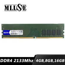 Sale Computer Ram DDR4 8GB 4GB 16GB 2133Mhz DDR 4 PC4-17000 2133 Mhz memoria PC motherboard sdram DDR4 4G 8G 16G Desktop Memory