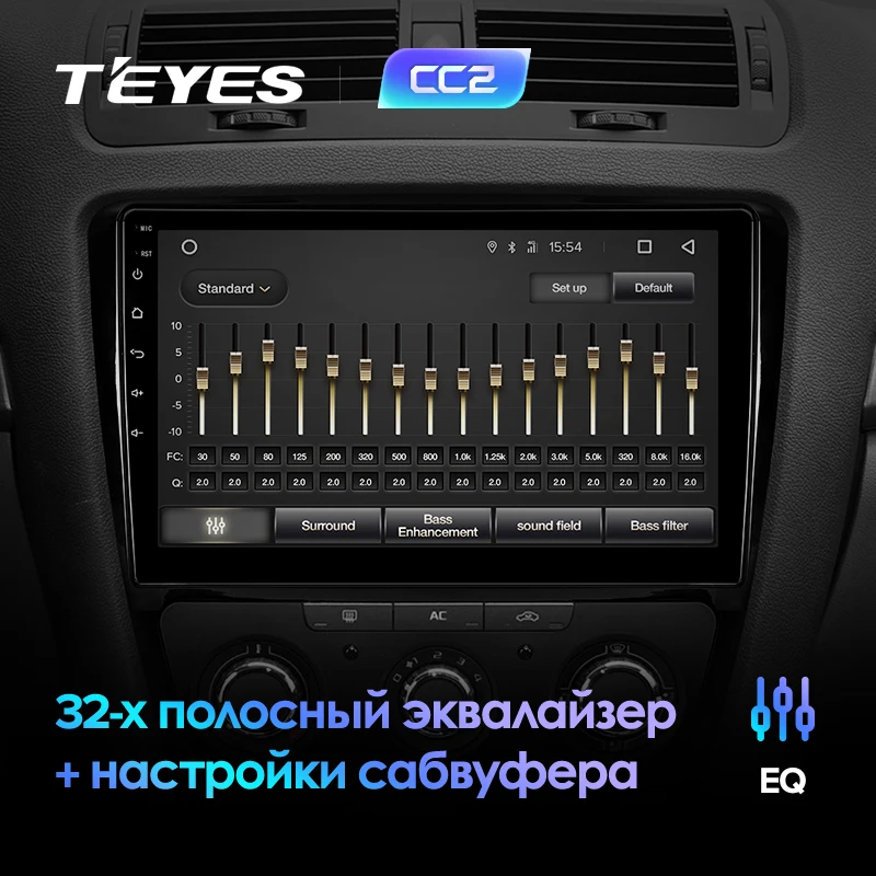 TEYES CC2 For Skoda Octavia 2 A5 2008-2013 Car Radio Multimedia Video Player Navigation GPS Android 8.1 No 2din 2 din dvd