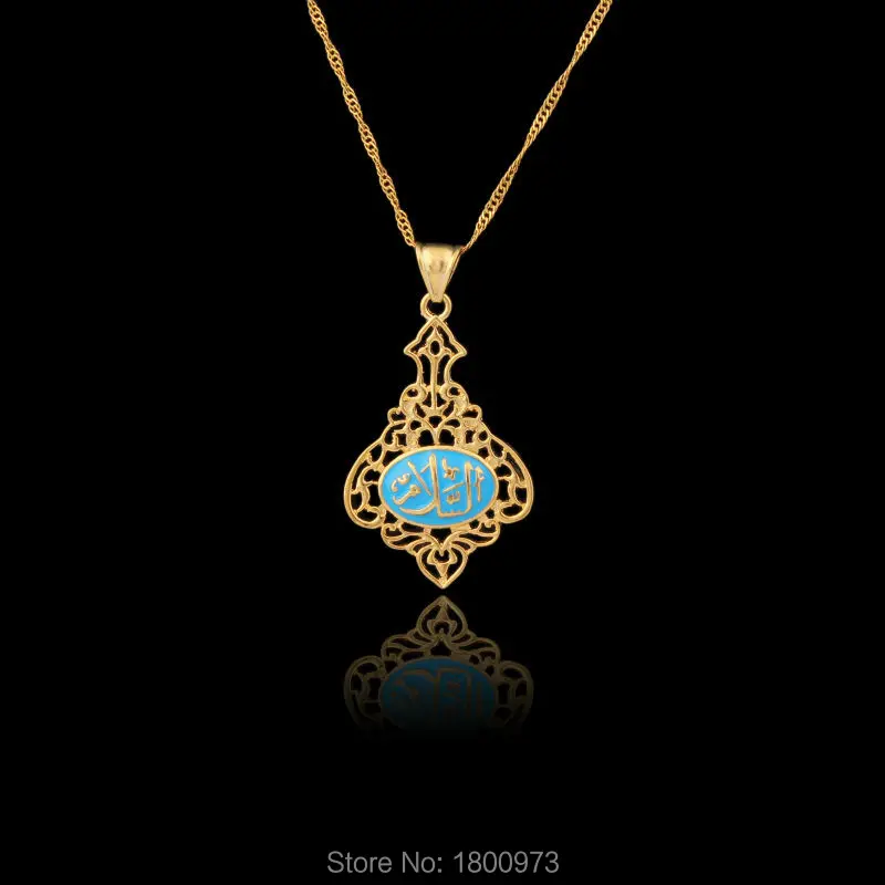 Ближний Восток дизайн синий исламский золотой цвет подвески и ожерелья Шарм