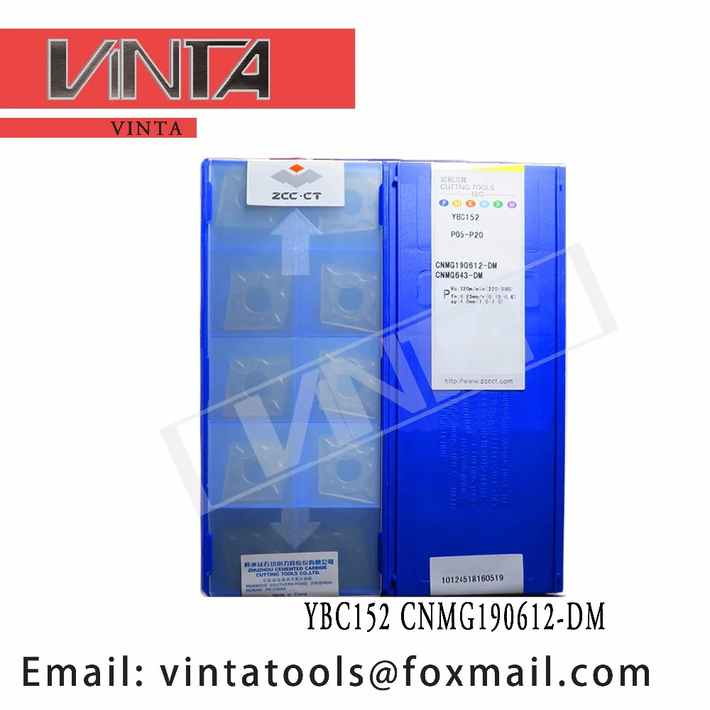 

10 шт./лот YBC251 YBC252 YBC152 YBM251
