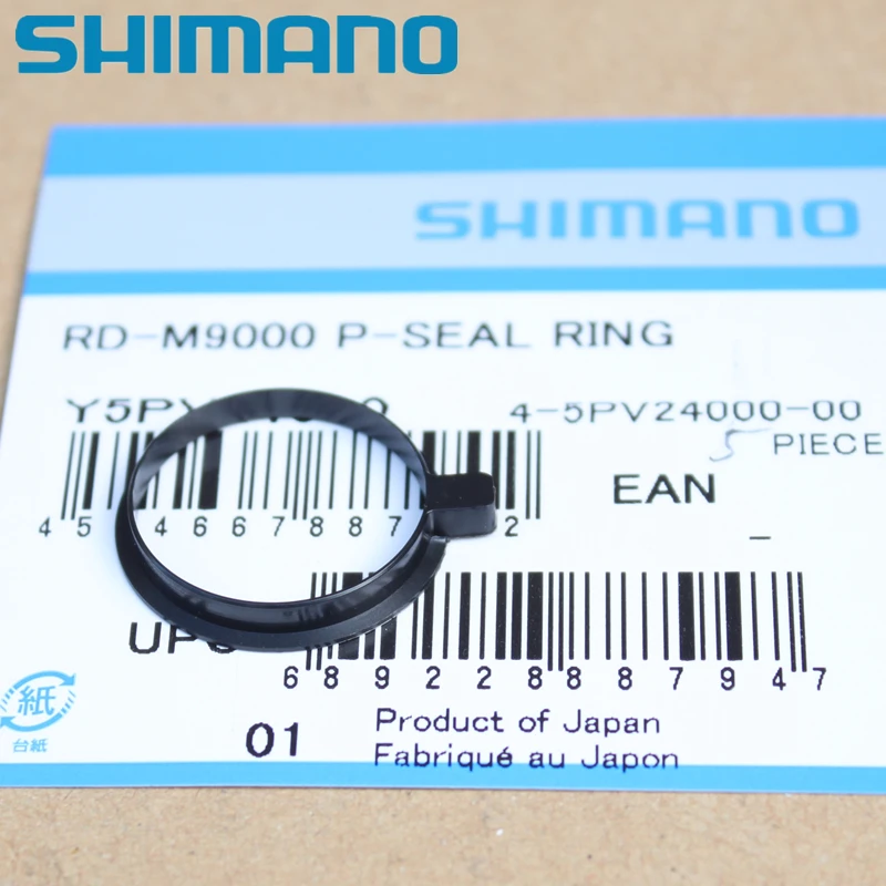 SHIMANO ULTEGRA R8000 R8050 DURA-ACE R9100 R9150 XT M8000 M8050 XTR M9000 M9050 задние запасные части P-Seal Ring | Спорт и