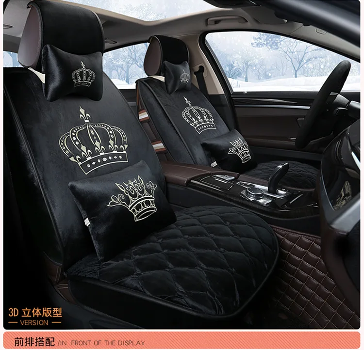 Новая мода 3D ячеистой сетки автомобиля автокресло крышка набор универсальная дышащая подушка 2 передних и задних чехол на скамью