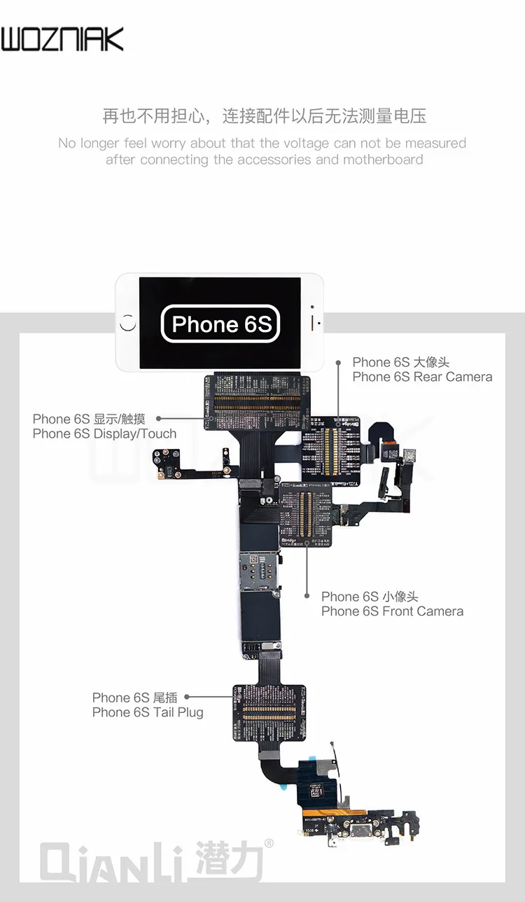 QIANLI TOOLPLUS iBridge PCB тестовый ing кабель для фронтальной камеры/задней камеры/док-разъема/сенсорного/тестового напряжения и сопротивления
