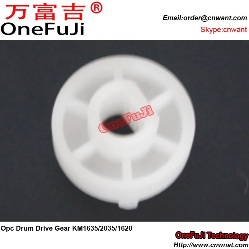 Japan KM1620 KM-1650 Opc Drum Drive Gear For Kyocera KM 1635 2035 2550 1620 1650 2020 2050 | Printer Parts