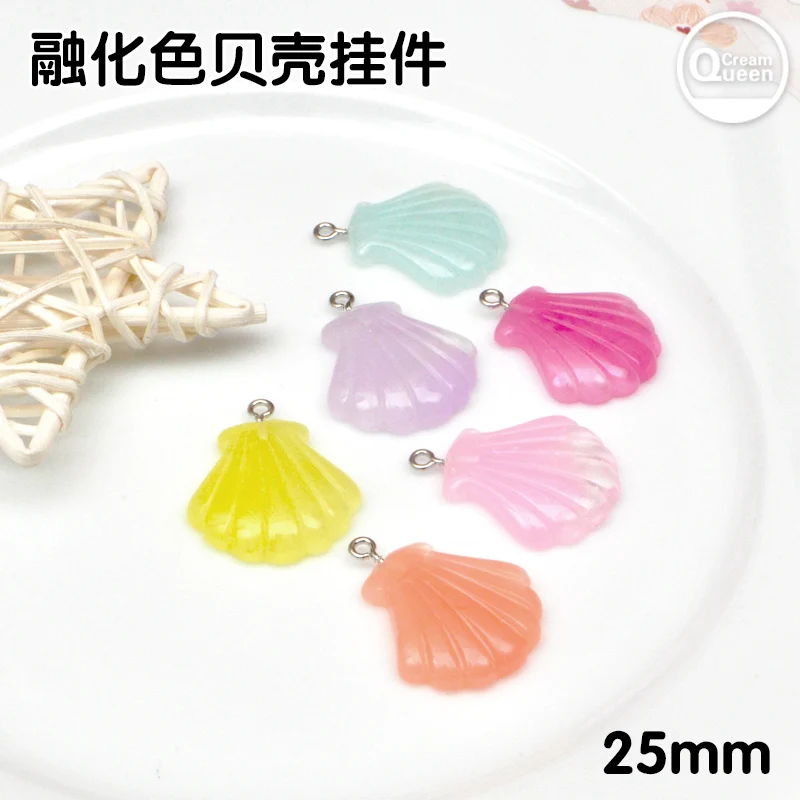 20 шт ожерелье из смолы подвески очень милый брелок кулон подвеска для украшения