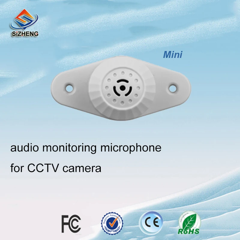 SIZHENG COTT C5 потолочный охранный аудио монитор CCTV Микрофон Высокочувствительный