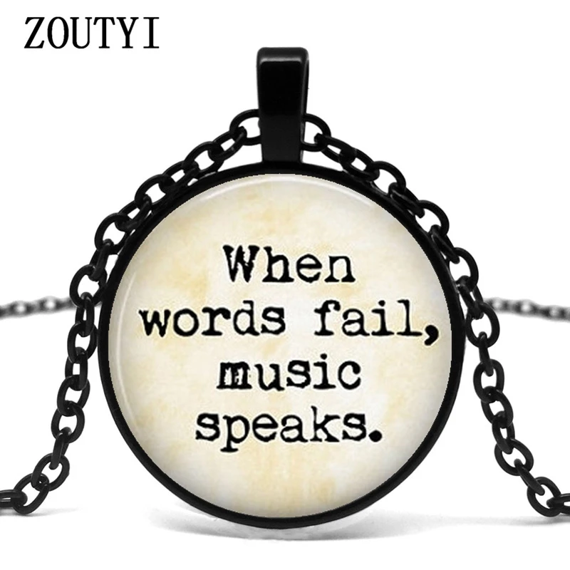 2018/винтажное ожерелье с подвеской из стекла цитатой для любителей музыки &quot