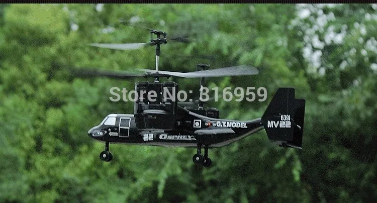 Радиоуправляемый самолет США ВВС Osprey V22 вертолет 2 4G радиоуправляемый с