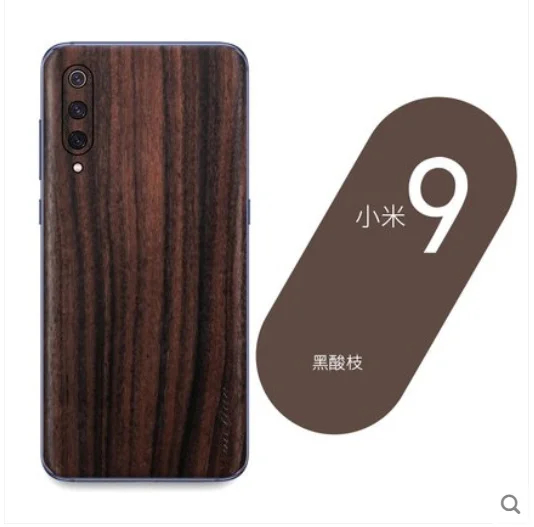 Xiaomi Mi 9 Тонкий чехол для телефона из натурального цельного дерева для Xiaomi Mi 9, вставка 360 градусов, защита от царапин и отпечатков пальцев для Xiaomi Mi 9 SE - Цвет: Xiaomi Mi 9