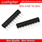 10 шт. A09-102J сеть резисторная матрица DIP исключение 9pin 1K A102 102 Ом 9A102J 9A102G 9A102 A102J A102G