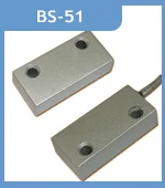 

BS-51 Wired Magnetic Window Door Contacts Recessed Switch Alarm Sensor For Security Alarm System