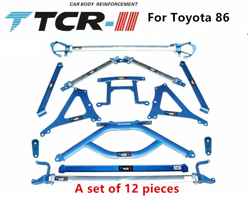 TTCR II для TOYOTA BRZ GT 86 балансировочный стержень верхний анти рулон усиленный корпус