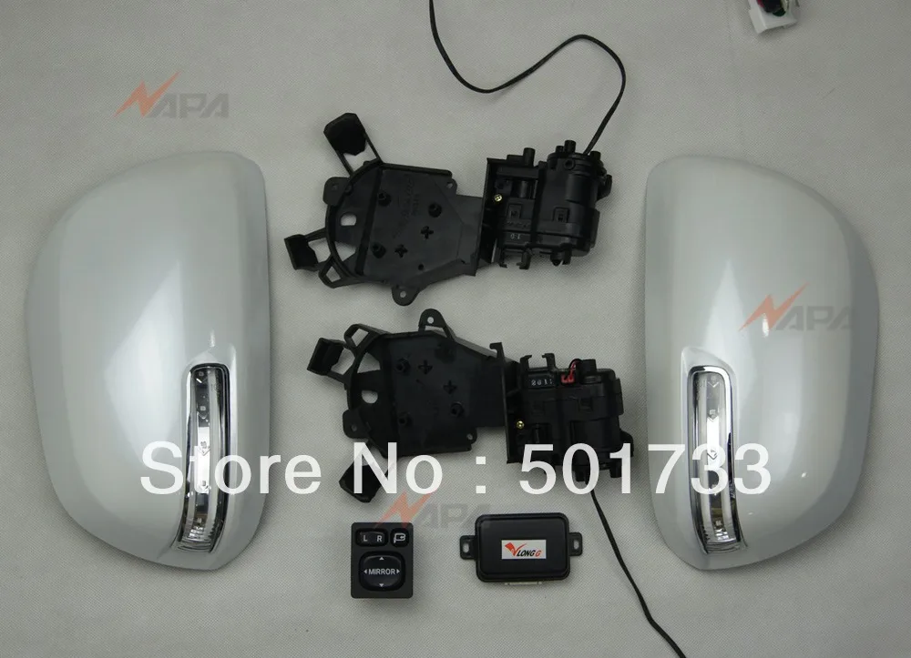 Автоматическое складное зеркало Highlander с выключателем питания складной