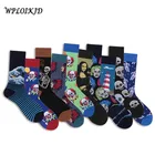 WPLOIKJD Новые Смешные цветные Веселые Носки с рисунком, повседневные хлопковые носки, мужские носки, свадебные носки, Веселые носки
