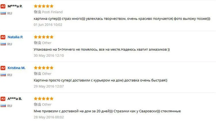 Алмазная живопись, вышивка, стразы, новинка, белый павлин, душа, любовь, комбинация, Триптих, украшение, куб, дрель