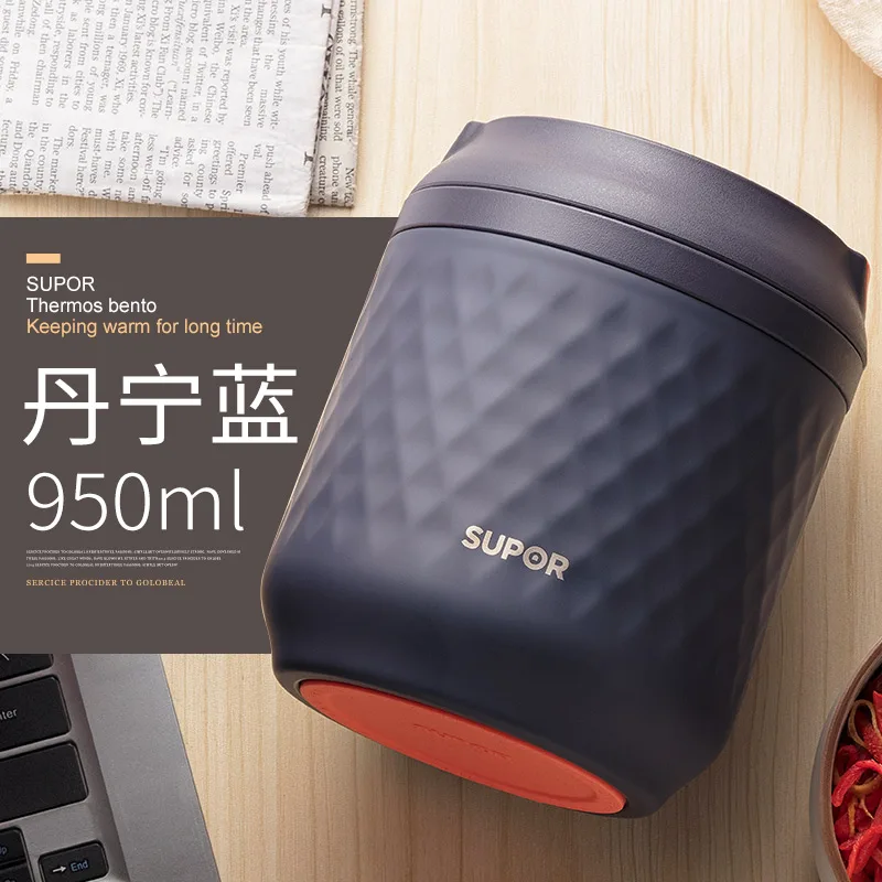 Бытовой термос крышка Bento box изолированный ланч длинный баррель из нержавеющей стали Вакуумная чашка горшок 1 человек СУП может BT-22
