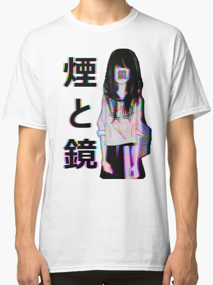 Футболка мужская в японском стиле белая повседневная с принтом зеркала и