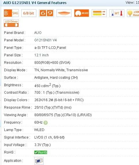 G121SN01 V4 12 1 дюймов промышленный LCD Новый &amp A + класс в наличии протестирован перед