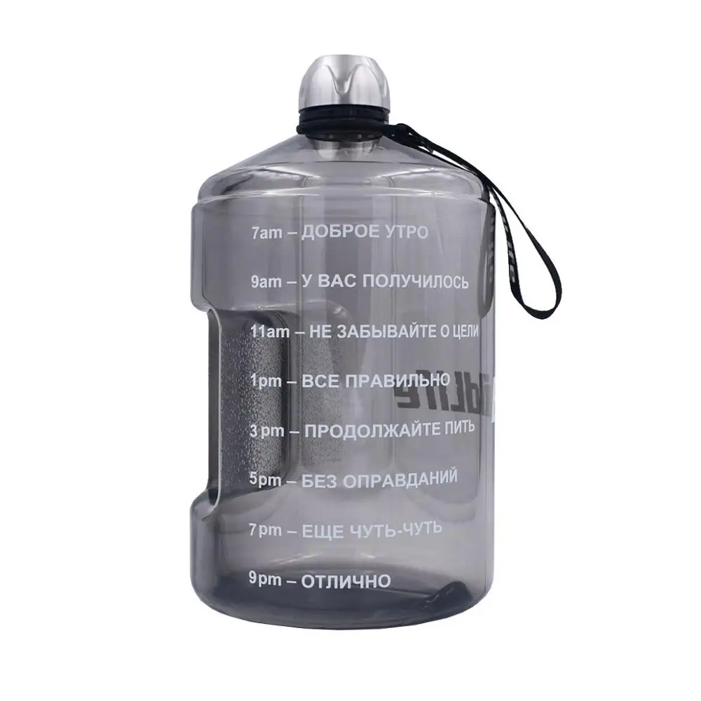 Русская версия BuildLife 1 галлоновая бутылка для воды с маркером времени 3.78L 128 OZ BPA