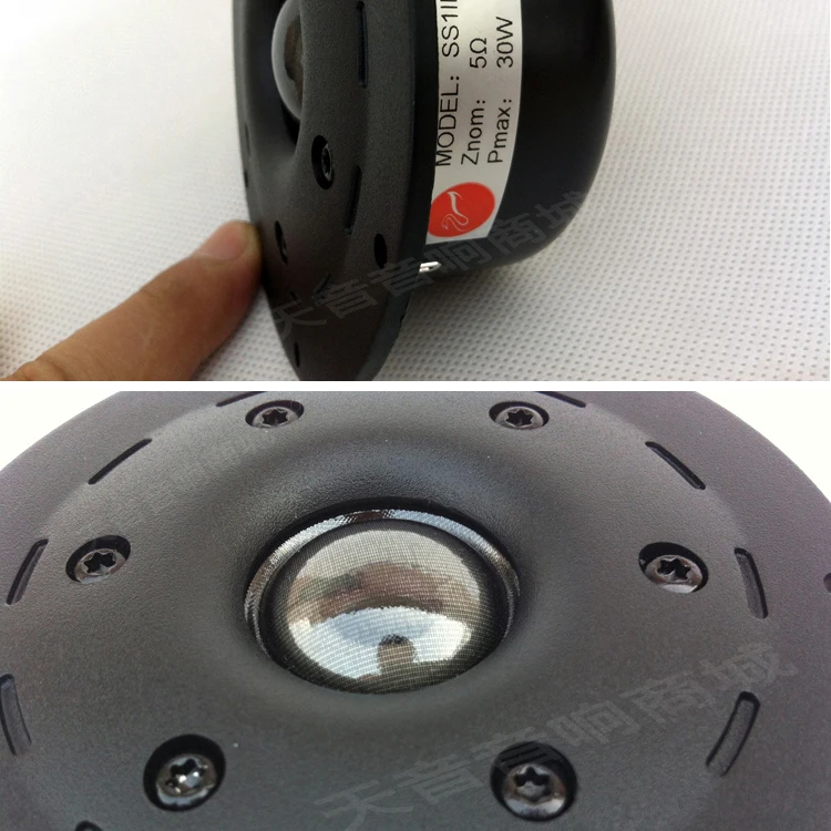 SS1II 4 дюймов твитер HiFi динамик DIY Максимальная мощность 30 Вт 5 Ом высокое качество 2 шт./лот